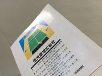 dk2288 Smash Ping Pong Boxed Famicom Disk Japan