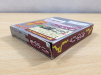 ue5900 Mole Mania BOXED GameBoy Game Boy Japan