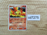 cd7275 Moltres - DP4 DPBP#177 Pokemon Card TCG Japan