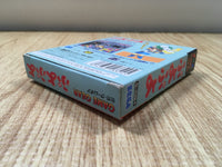 dk3834 Puyo Puyo BOXED Sega Game Gear Japan