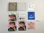 dk2961 Nakayama Miho no Tokimeki High School BOXED Famicom Disk Japan