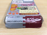 ue5900 Mole Mania BOXED GameBoy Game Boy Japan