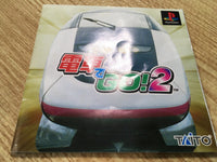 fh6242 Densha De Go! 2 PS1 Japan