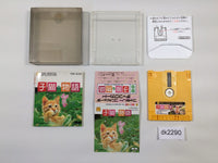 dk2290 A Kitten's Story The Adventures of Chatran BOXED Famicom Disk Japan