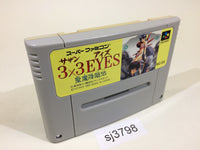 sj3798 3x3 Eyes Seima Kourinden SNES Super Famicom Japan