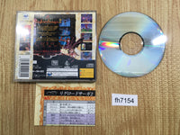 fh7154 Riglord Saga 2 Sega Saturn Japan