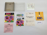 dk2291 The Monitor Puzzle Kineco Kinetic Connection BOXED Famicom Disk Japan