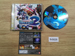 fh5828 Digimon World 2 PS1 Japan