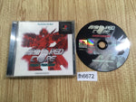 fh6672 Armored Core Project Phantasma Playstation The Best PS1 Japan