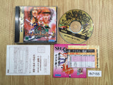 fh7155 Riglord Saga 2 Sega Saturn Japan