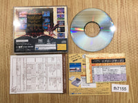 fh7155 Riglord Saga 2 Sega Saturn Japan