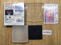 dk3835 Yu Yu Hakusho Horobishi Mono no Gyakushuu BOXED Sega Game Gear Japan