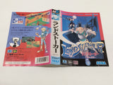 dk1790 Landstalker Koutei no Zaihou BOXED Mega Drive Genesis Japan