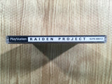 fh6244 Raiden Project PS1 Japan