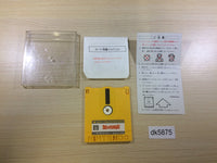 dk5875 Nazo no Murasame Jo Famicom Disk Japan