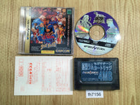 fh7156 X-Men Vs. Street Fighter Sega Saturn Japan