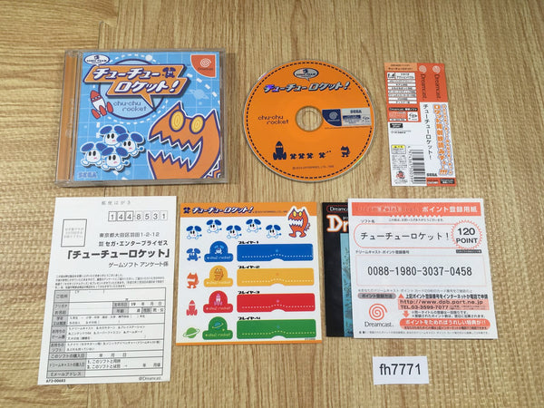 fh7771 ChuChu Rocket Dreamcast Japan