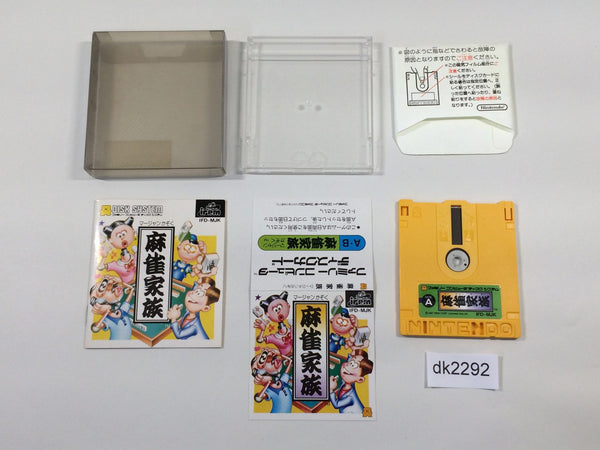 dk2292 Mahjong Kazoku BOXED Famicom Disk Japan