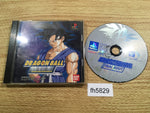 fh5829 Dragon Ball Gt Final Bout PS1 Japan