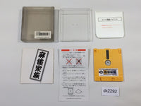 dk2292 Mahjong Kazoku BOXED Famicom Disk Japan