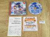 fh7884 Sonic Adventure Dreamcast Japan