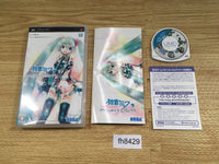 fh8429 Hatsune Miku Project DIVA PSP Japan