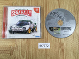 fh7772 Sega Rally Championship 2 Dreamcast Japan