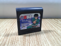 dk3835 Yu Yu Hakusho Horobishi Mono no Gyakushuu BOXED Sega Game Gear Japan