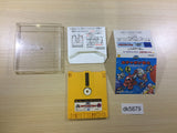 dk5879 SD Gundam World Gachapon Senshi Scramble Wars Famicom Disk Japan