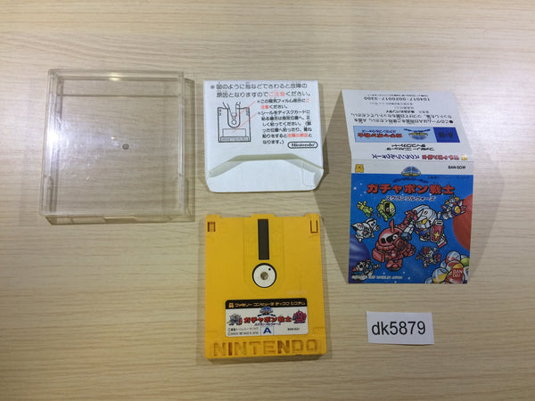 dk5879 SD Gundam World Gachapon Senshi Scramble Wars Famicom Disk Japan