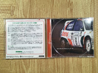 fh7772 Sega Rally Championship 2 Dreamcast Japan