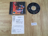 fh7773 World Heroes Perfect NEO GEO CD Japan