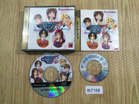 fh7158 Idol Maajan Final Romance R Sega Saturn Japan