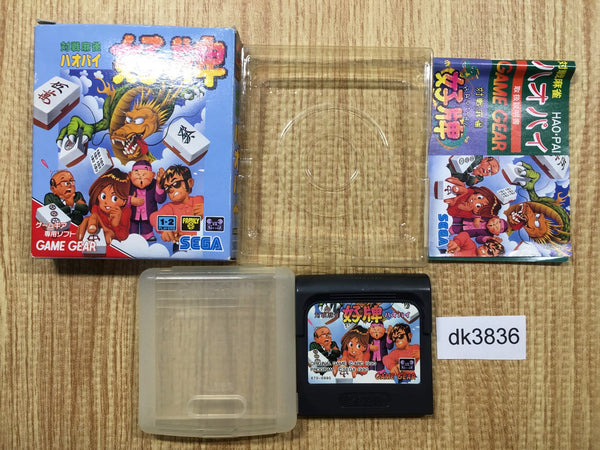 dk3836 Taisen Mahjong Hao Pai BOXED Sega Game Gear Japan