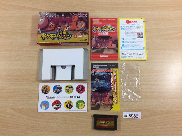 Game Boy Advance BOXED Games – J4U.co.jp