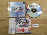 fh5831 Saga Frontier PS1 Japan