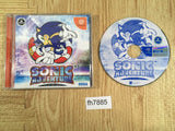 fh7885 Sonic Adventure Dreamcast Japan