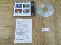 fh7773 World Heroes Perfect NEO GEO CD Japan