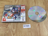 fh7885 Sonic Adventure Dreamcast Japan