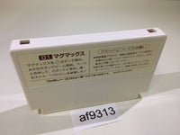 af9313 Magmax NES Famicom Japan