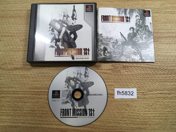 fh5832 Front Mission 1st PS1 Japan