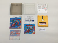 dk2295 SD Gundam World Gachapon Senshi Scramble Wars Boxed Famicom Disk Japan