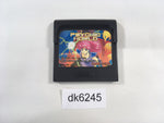 dk6245 Psychic World Sega Game Gear Japan