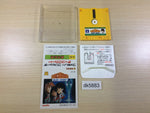 dk5883 Ginga Densho Galaxy Odyssey Jigoma Sousa File Famicom Disk Japan