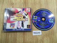 fh6249 Dance Dance Revolution 2nd Remix PS1 Japan