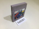 bz6081 Quarth GameBoy Game Boy Japan