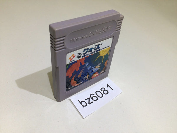 bz6081 Quarth GameBoy Game Boy Japan