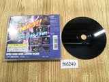 fh6249 Dance Dance Revolution 2nd Remix PS1 Japan