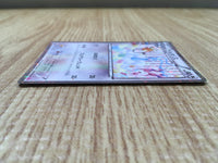 cd9746 Altaria U CP3 029/032 Pokemon Card TCG Japan