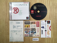 fh6250 Namco Museum Encore Limited Edition PS1 Japan